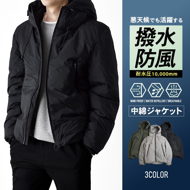 KJUS インサレーションジャケット 中綿 楽天市場】ザ・ノース