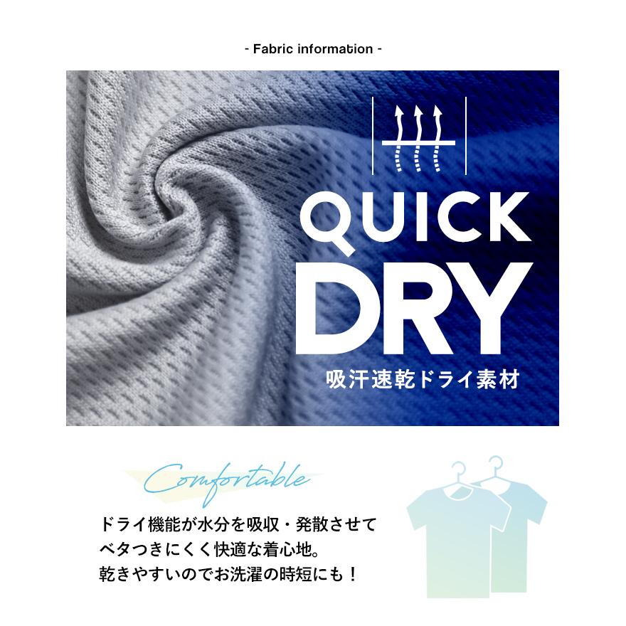 ジャケット 長袖 DRYストレッチ ドライ 吸汗速乾 ブルゾン メンズ 送料無料 通販YC｜atto-select｜16