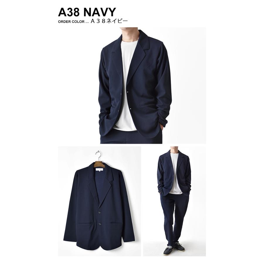 テーラードジャケット メンズ ストレッチ アムンゼン 伸縮 ブレザー