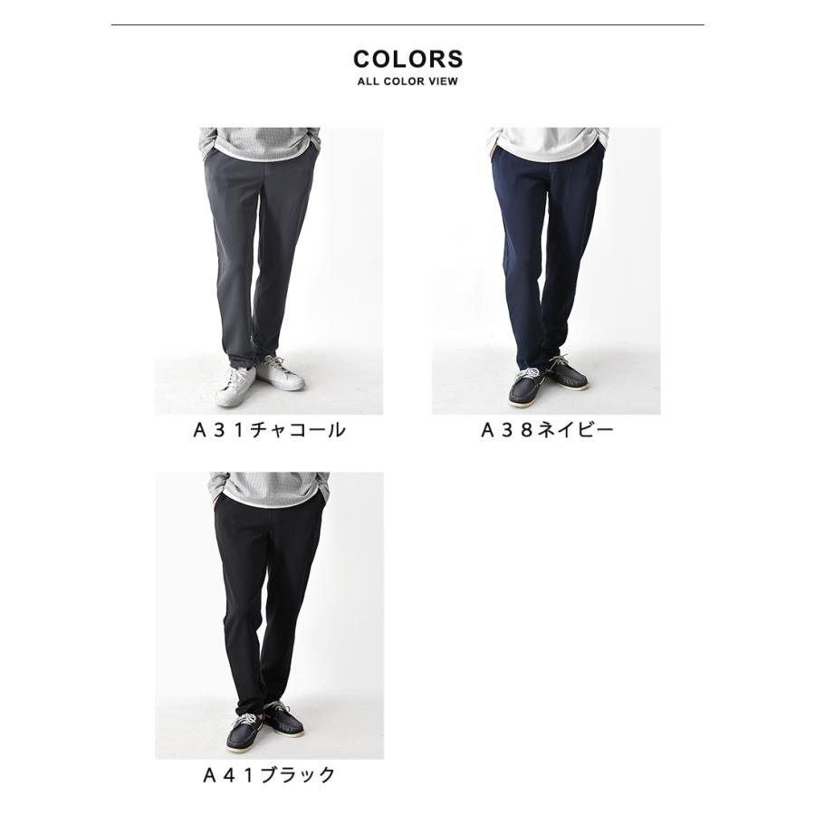 ストレッチパンツ メンズ チノパン テーパードパンツ イージーパンツ