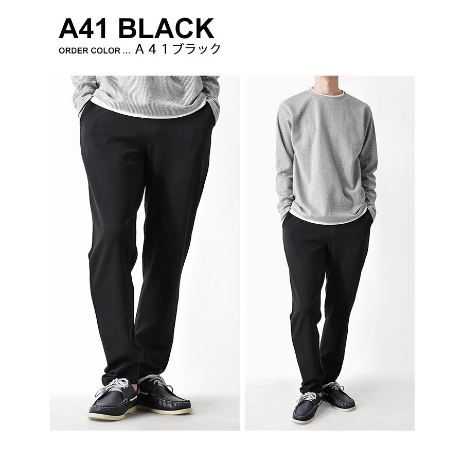 ストレッチパンツ メンズ チノパン テーパードパンツ イージーパンツ