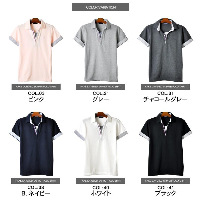 メンズ マイクロボーダー スキッパーポロシャツ Brilla per il gusto（ブリッラ ペル イル グスト）【別注】Blu