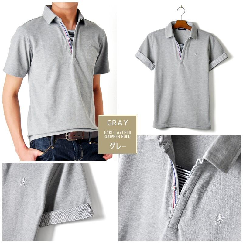 メンズ マイクロボーダー スキッパーポロシャツ 24020015579_C_1.jpg