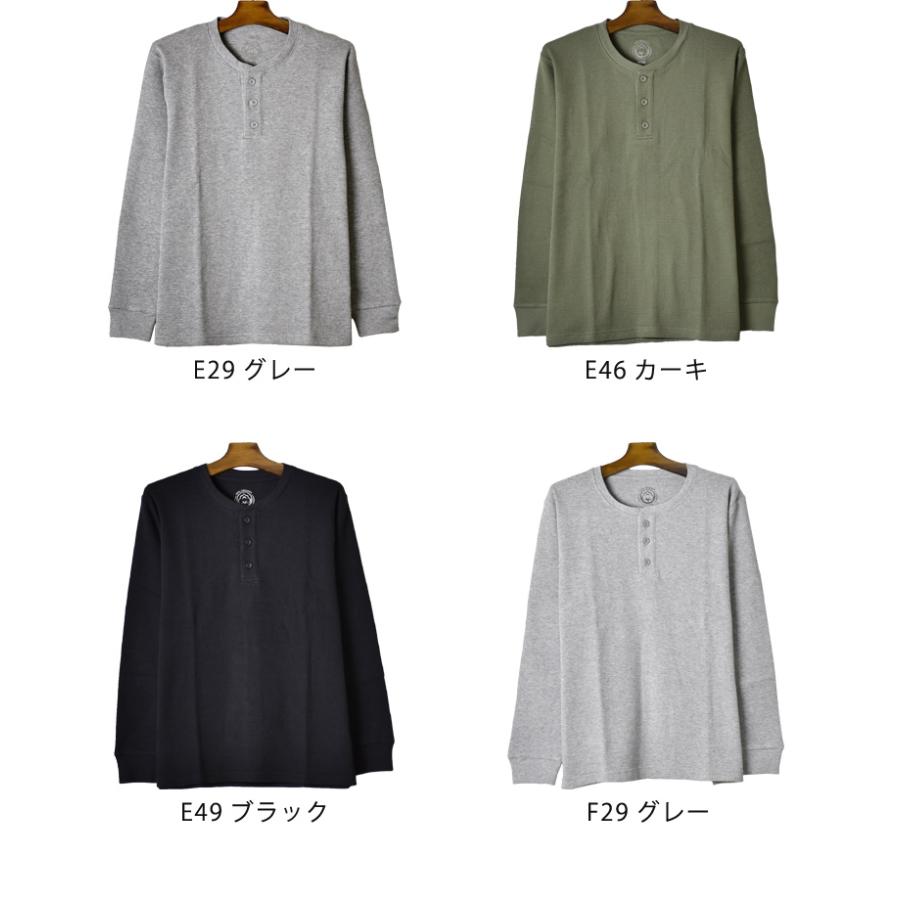 長袖Tシャツ メンズ ワッフル ストレッチ ロンT クルーネック 送料無料