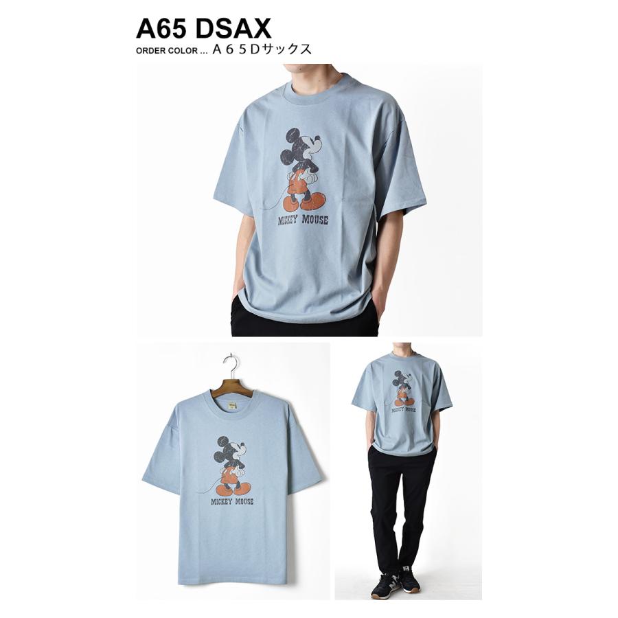 ミッキーです。 テンヨー チャイルドパズル ミッキーと日本地図であそぼうよ