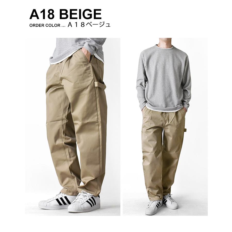 Dickies（ディッキーズ） ワイドパンツ メンズ ワークパンツ