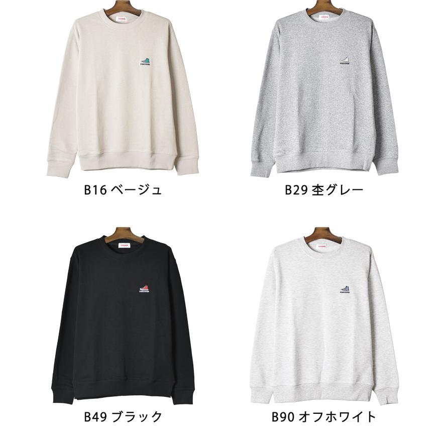 CONVERSE（コンバース） トレーナー スウェット メンズ ストレッチ