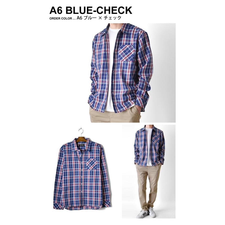 チェックシャツ 長袖 シャツ メンズ ポケット付 コットン 送料無料