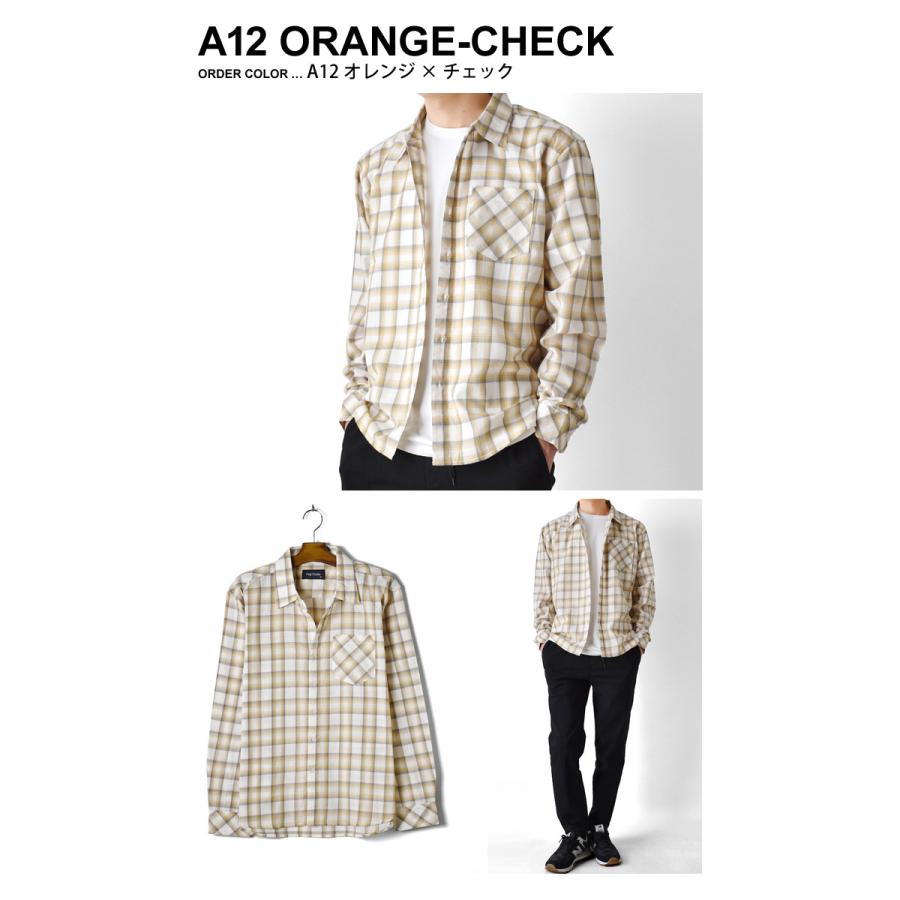 チェックシャツ 長袖 シャツ メンズ ポケット付 コットン 送料無料