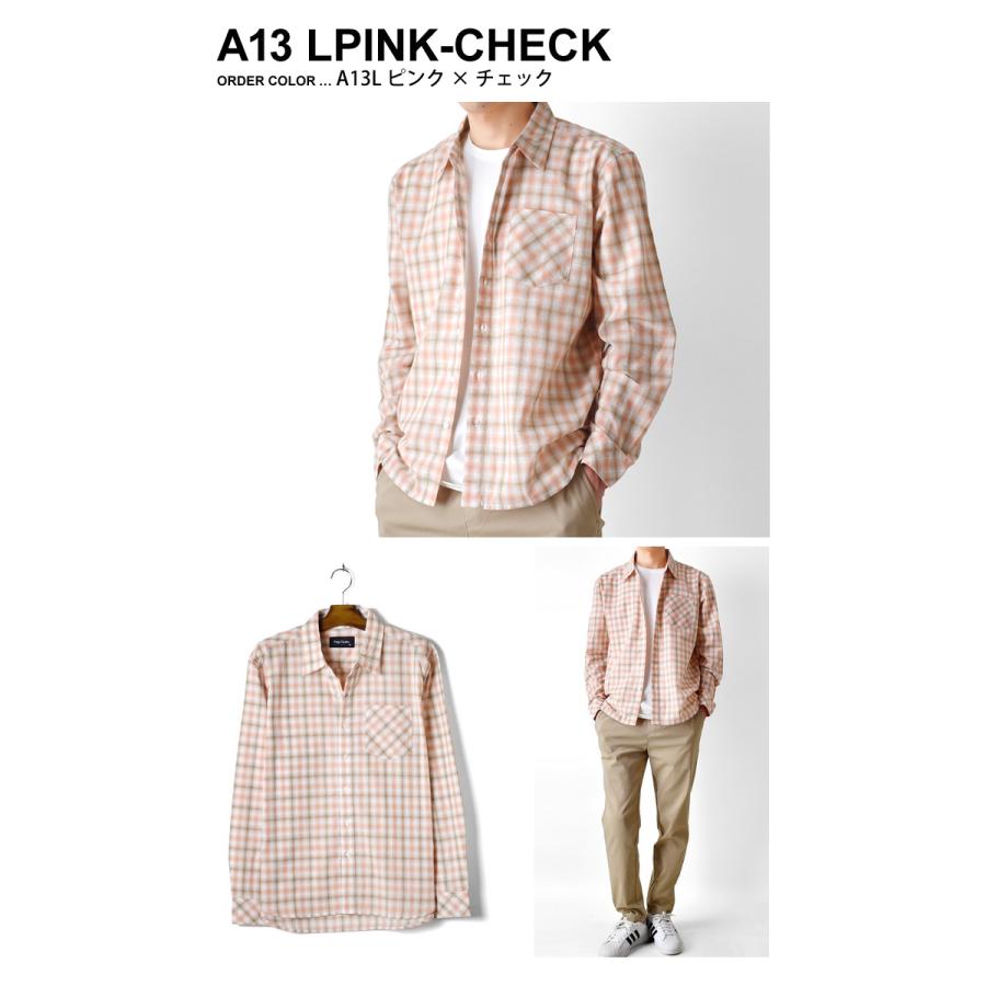 チェックシャツ 長袖 シャツ メンズ ポケット付 コットン 送料無料