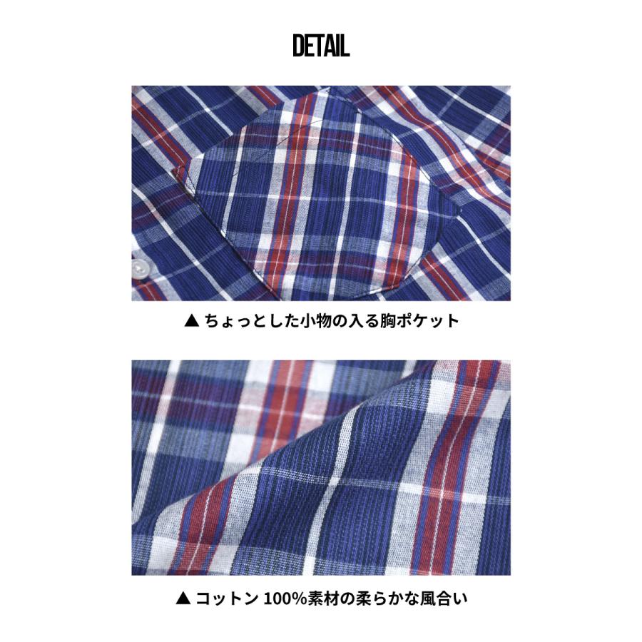 チェックシャツ メンズ 七分袖 ポケット付き レギュラーカラー 綿100