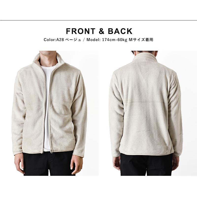 あったか 裏起毛 フリース ジャケット メンズ ストレッチ フルジップ