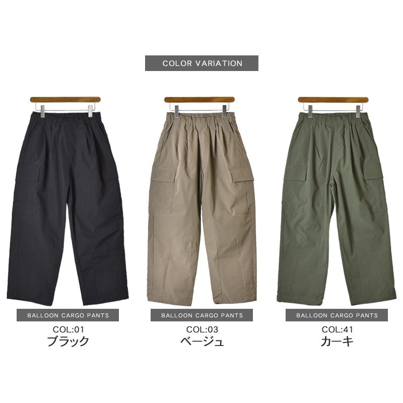 カーゴパンツ ストレッチ 伸縮 メンズ 大きいサイズ ゆったり カーゴパンツ ストレッチ 伸縮 メンズ 大きいサイズ ゆったり