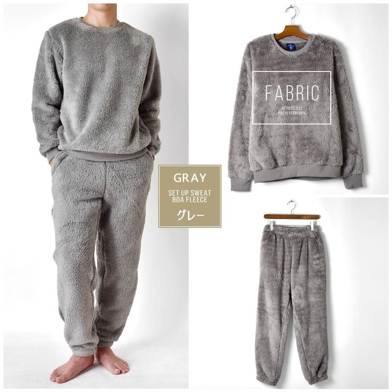 Expectation 新品 Adabat アダバット メンズパジャマ ルームウェア フリース もこもこ 信頼 Www Yourazlawyer Com