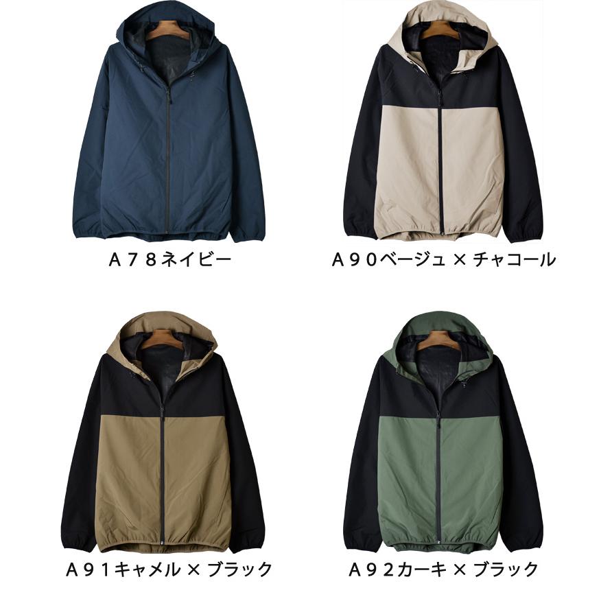 マウンテンパーカー メンズ 耐水圧10000mm 裏メッシュ 防風 撥水