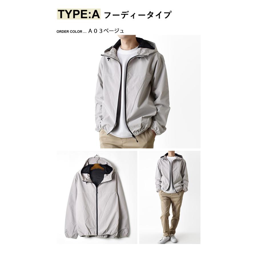 マウンテンパーカー メンズ 耐水圧10000mm 裏メッシュ 防風 撥水