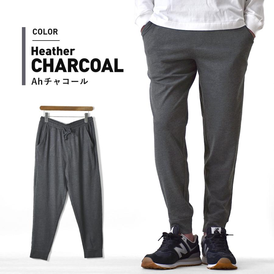 軽量ストレッチ スウェット ジョガー パンツ メンズ リラックス