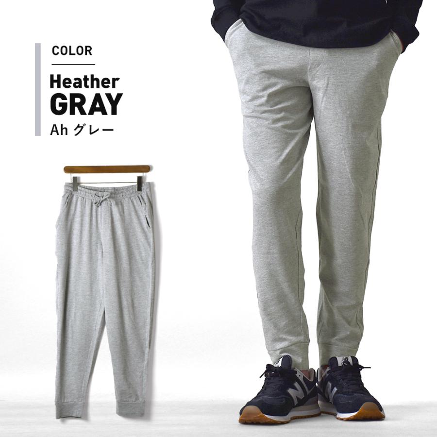 軽量ストレッチ スウェット ジョガー パンツ メンズ リラックス