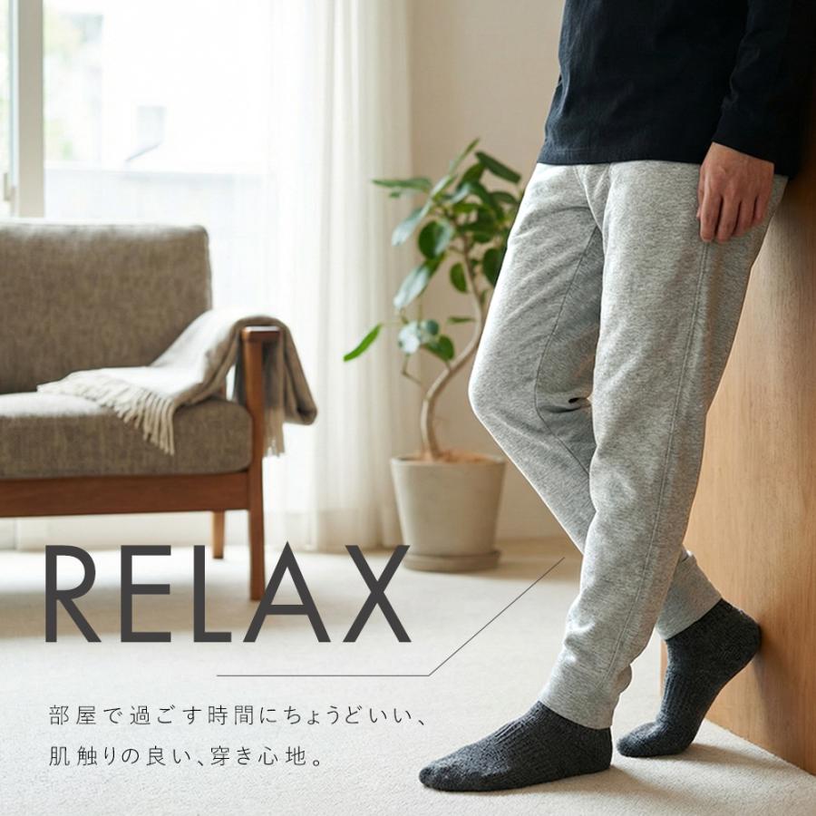 軽量ストレッチ スウェット ジョガー パンツ メンズ リラックス
