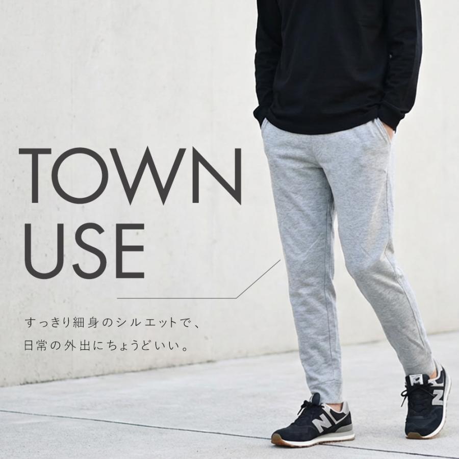 軽量ストレッチ スウェット ジョガー パンツ メンズ リラックス