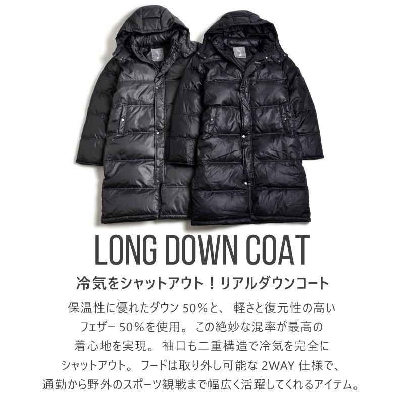 ロングダウンコート ベンチコート メンズ 本格羽毛ロングダウンジャケット 送料無料 通販 As 7111 アット セレクト 通販 Yahoo ショッピング