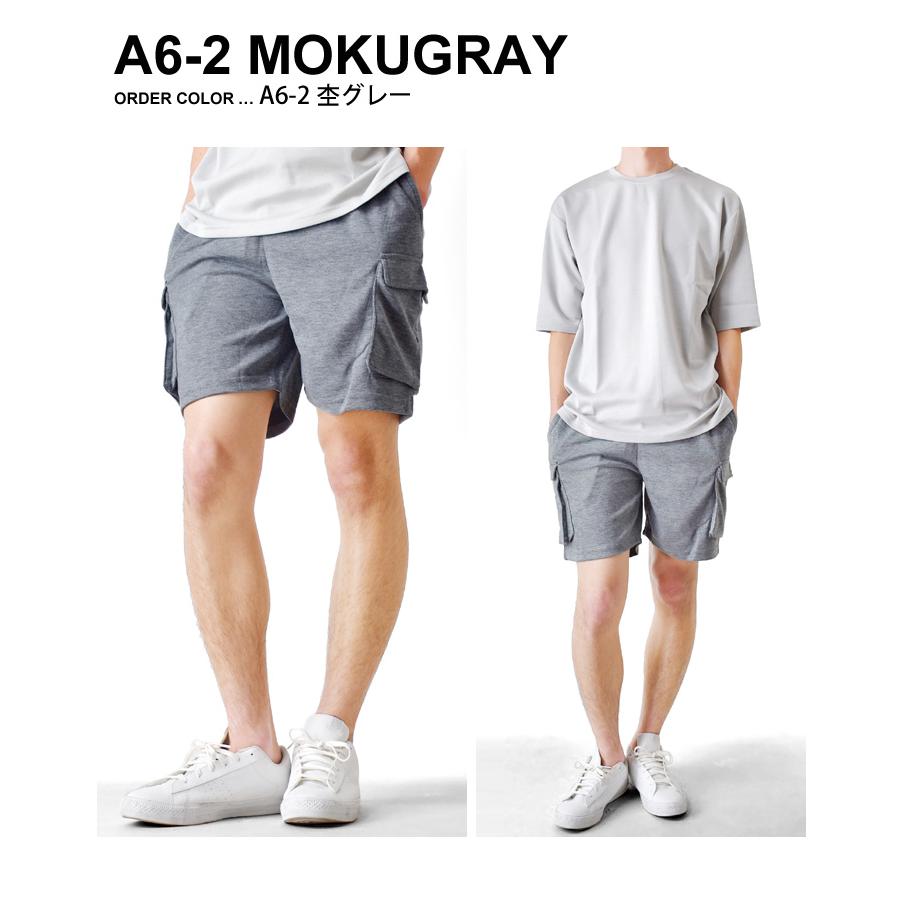 ハーフパンツ メンズ ストレッチ スウェット カーゴパンツ ショート