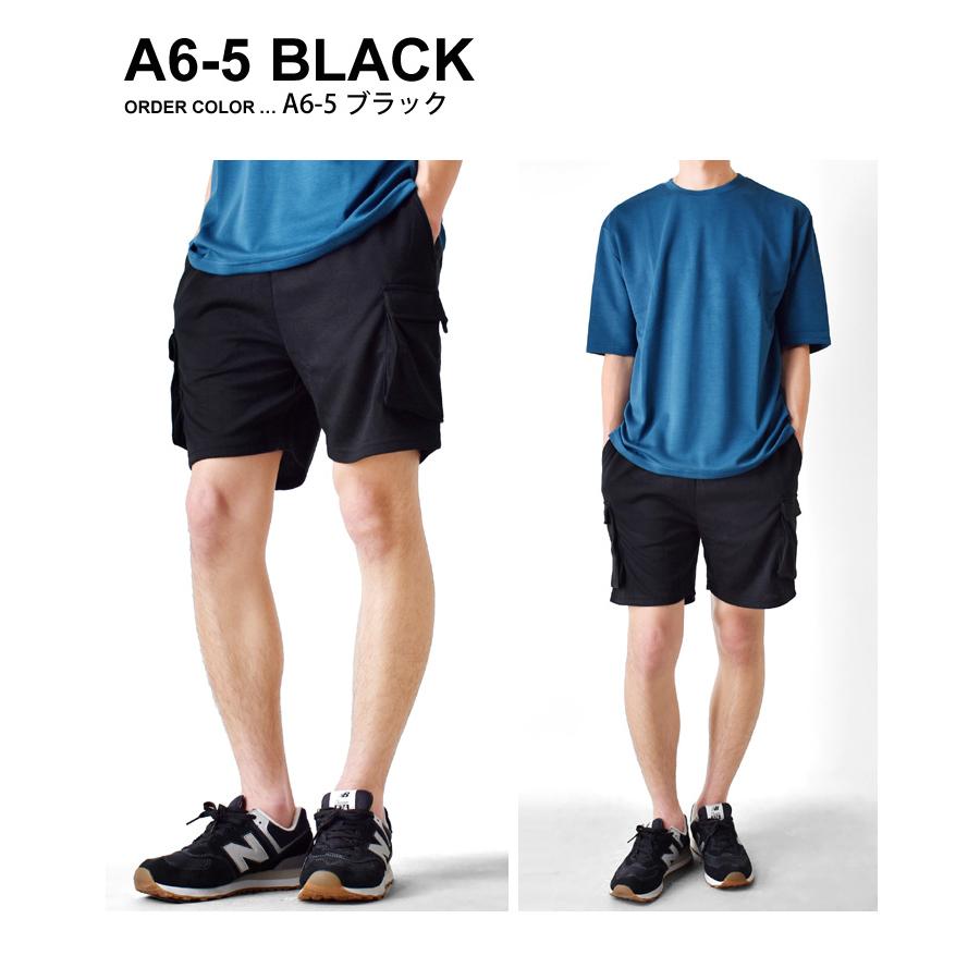 新品正規品【V12/ L】ウェストゴム　ハーフパンツ　着心地抜群　ストレッチ ハーフパンツ メンズ ストレッチ スウェット カーゴパンツ