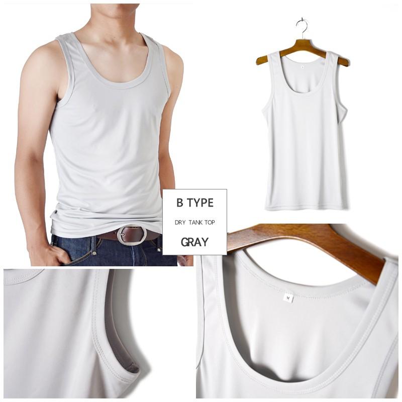 タンクトップ DRY ストレッチ 接触冷感 ノースリーブ Tシャツ カットソー メンズ アンダーウェア 下着 送料無料 父の日 通販M《M1》 | ブランド登録なし | 21