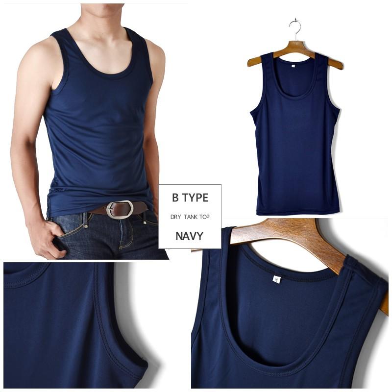 タンクトップ DRY ストレッチ 接触冷感 ノースリーブ Tシャツ カットソー メンズ アンダーウェア 下着 送料無料 父の日 通販M《M1》 | ブランド登録なし | 22