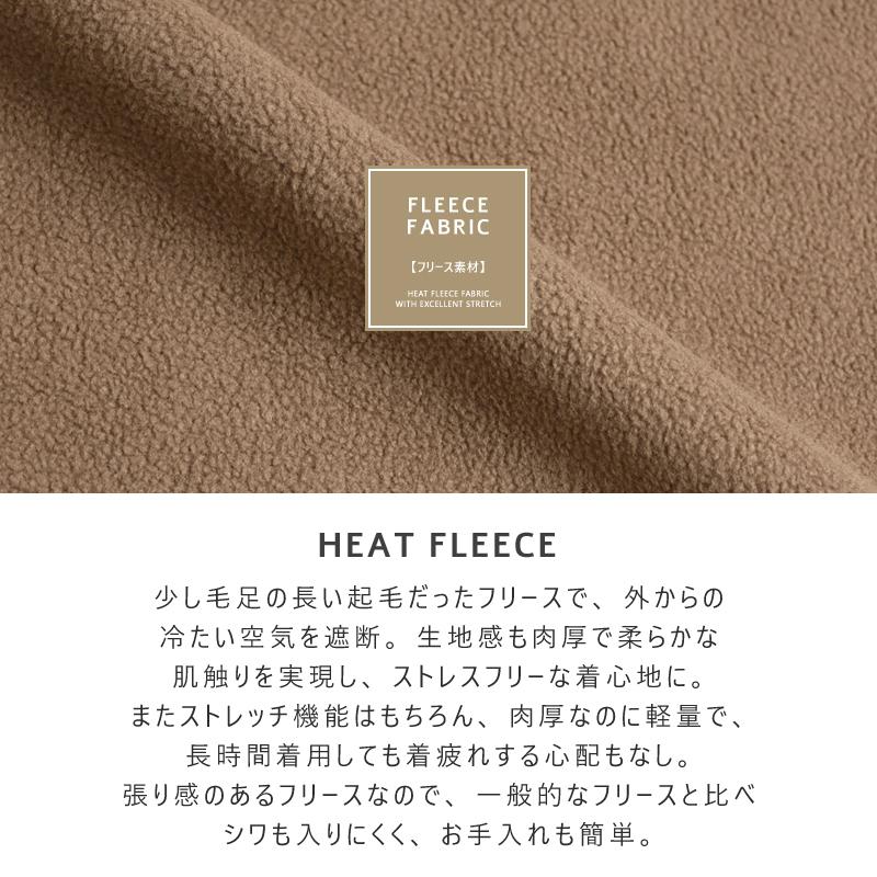 FIRST DOWN（ファーストダウン） 裏ボア ベスト フリースジャケット