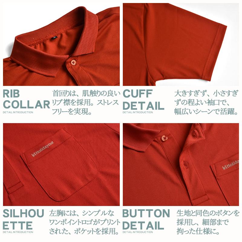 新品 PING セットアップ 半袖ポロシャツ ストレッチ スカート 吸水速乾生地 DRY 超軽量 吸汗速乾 ストレッチ ポケ付き ポロシャツ 軽量 半袖