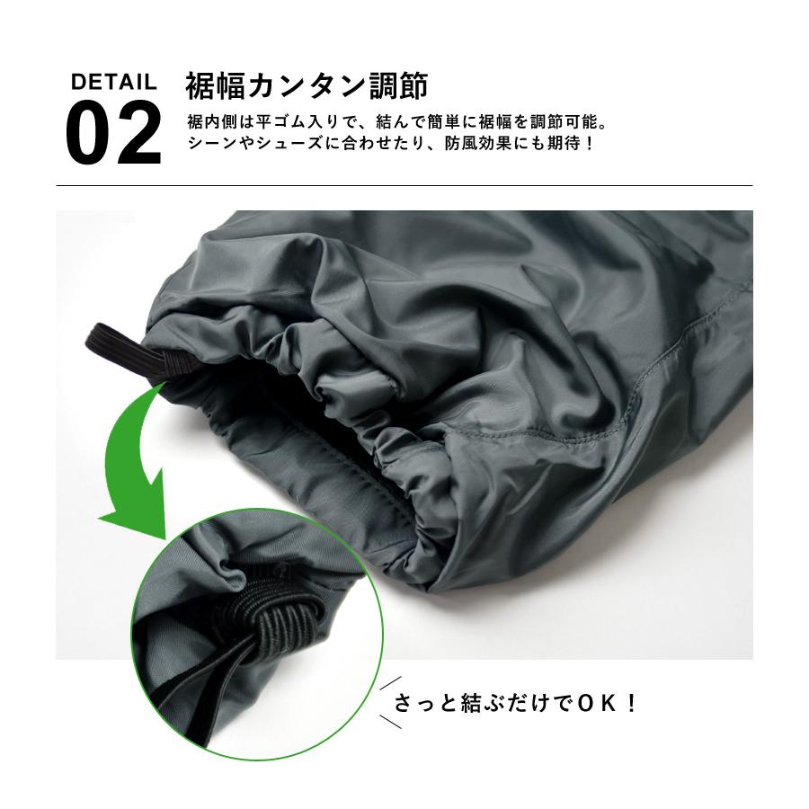 FIRST DOWN（ファーストダウン） FIRSTDOWN THE BASIC 暖か裏起毛