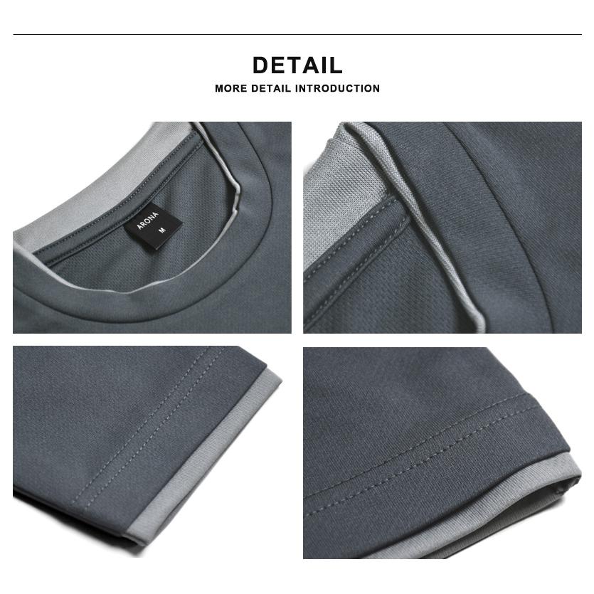 ドライ 伸縮 ストレッチ 吸汗速乾 長袖Tシャツ ロングTシャツ メンズ