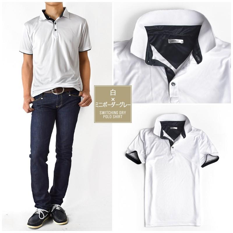 【V12】スター柄立体ラバーロゴ吸汗速乾ストレッチ半袖モックネックシャツXL DRY ポロシャツ 吸汗速乾 接触冷感 ストレッチ クール カラー配色 半袖