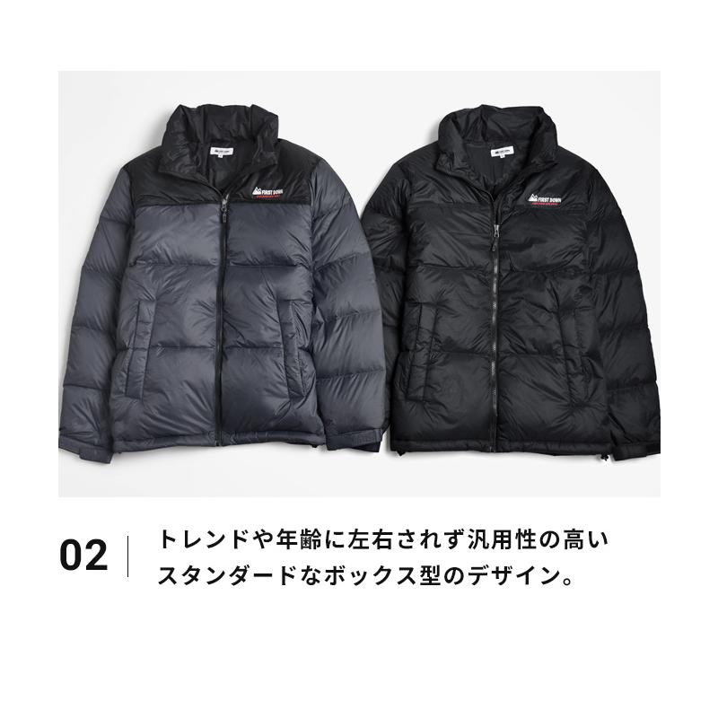 FIRST DOWN EXPLORATION GEAR FIRSTDOWN ファーストダウン ダウン