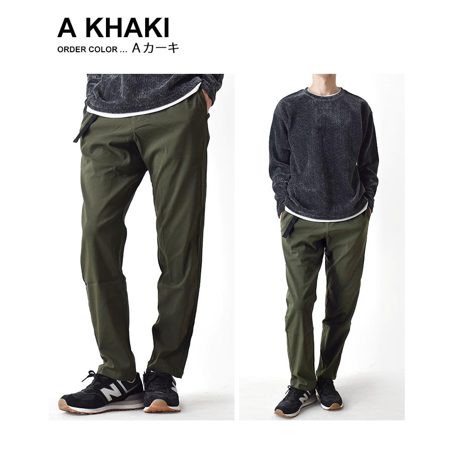 チノパン メンズ 超伸縮 クライミングパンツ ベルト付き チノパンツ