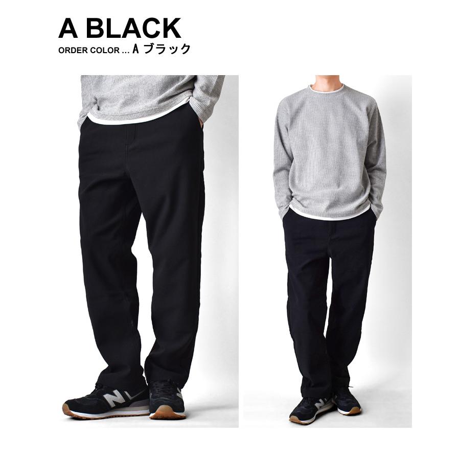 ARONA あったか 裏起毛 ワイドチノパンツ メンズ ストレッチ ズボン