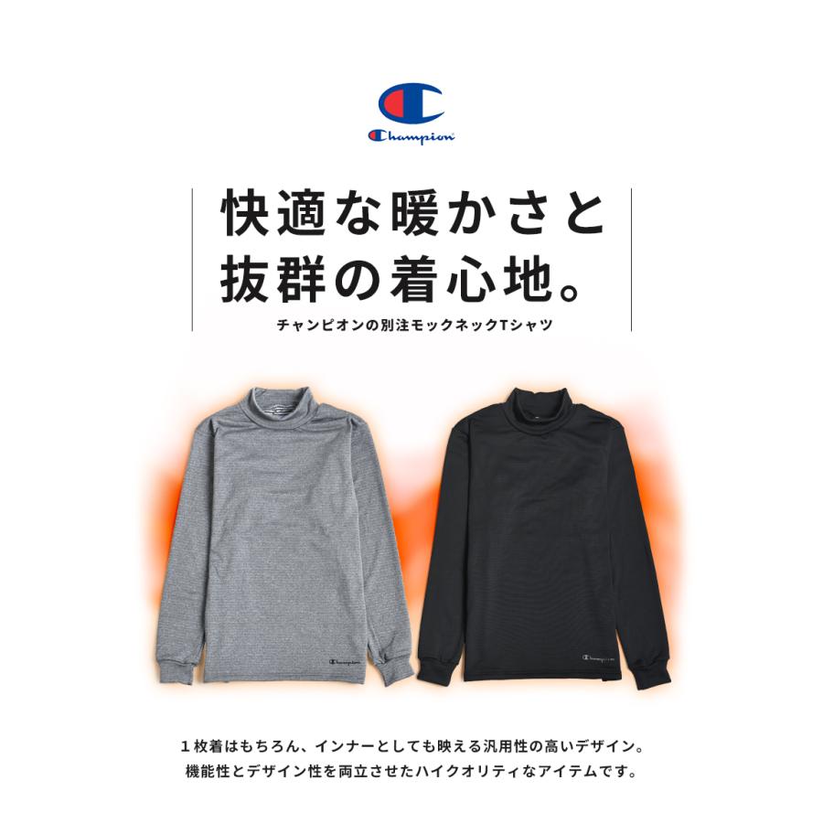 Champion（チャンピオン） Tシャツ 長袖 メンズ ハイネック 裏起毛