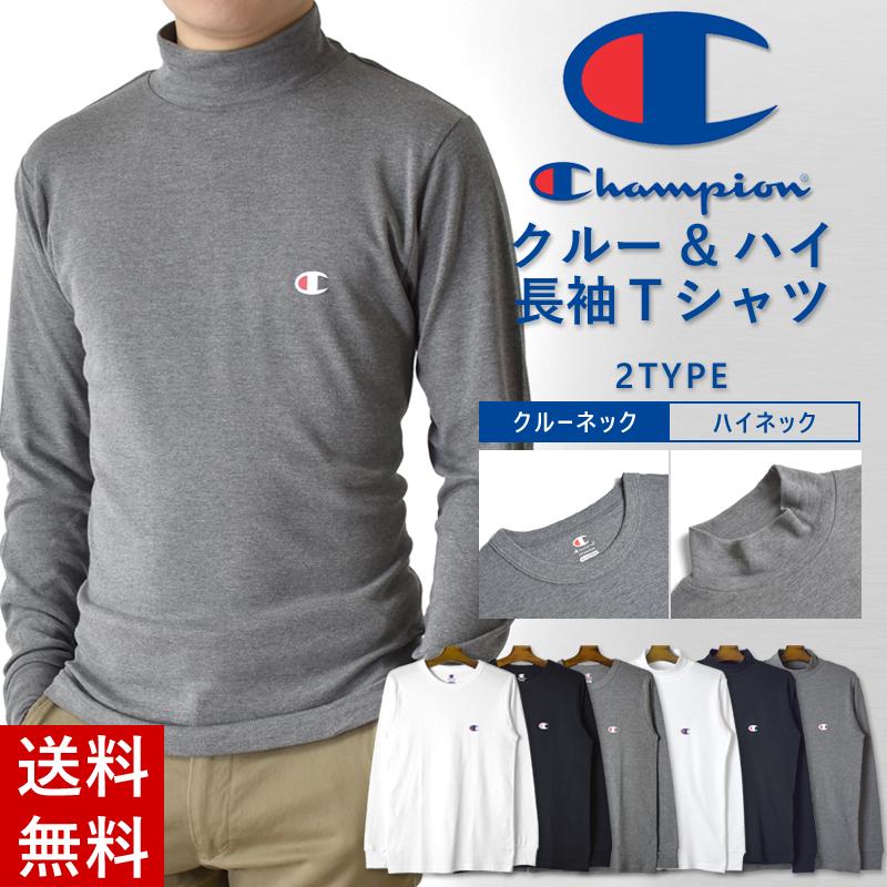 Champion チャンピオン タートルネック モックネック ハイネック Champion チャンピオン タートルネック モックネック ハイネック