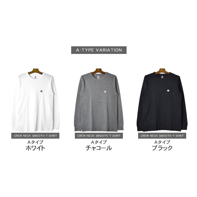 チャンピオン Champion タートルネック モックネック ハイネック 長袖 インナー Tシャツ コットン CM4HW201 CM4HY202 アンダーウェア メンズ 送料無料 通販Y｜atto-select｜18