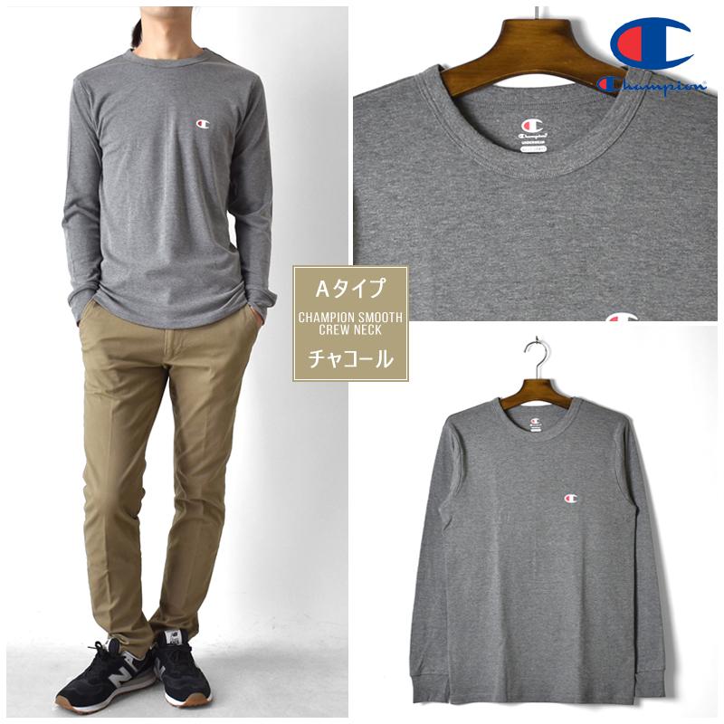 チャンピオン Champion タートルネック モックネック ハイネック 長袖 インナー Tシャツ コットン CM4HW201 CM4HY202 アンダーウェア メンズ 送料無料 通販Y｜atto-select｜16