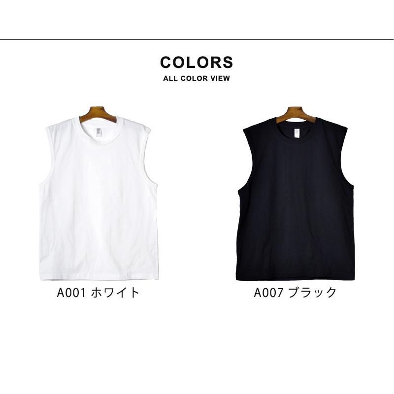 ノースリーブ Tシャツ メンズ 無地 タンクトップ 6.6オンス 綿100
