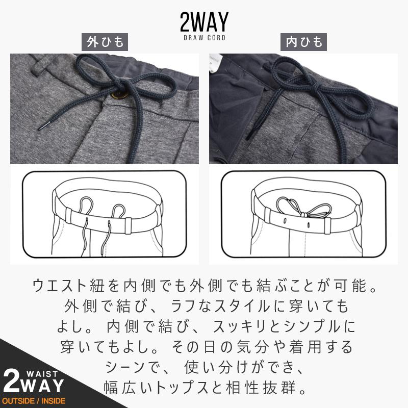 グレー ストレッチパンツ Mサイズ ロゴ入り ◇LA ロゴ刺繍 スウェットパンツ◇[品番：OCGW0002551]｜ONE 4