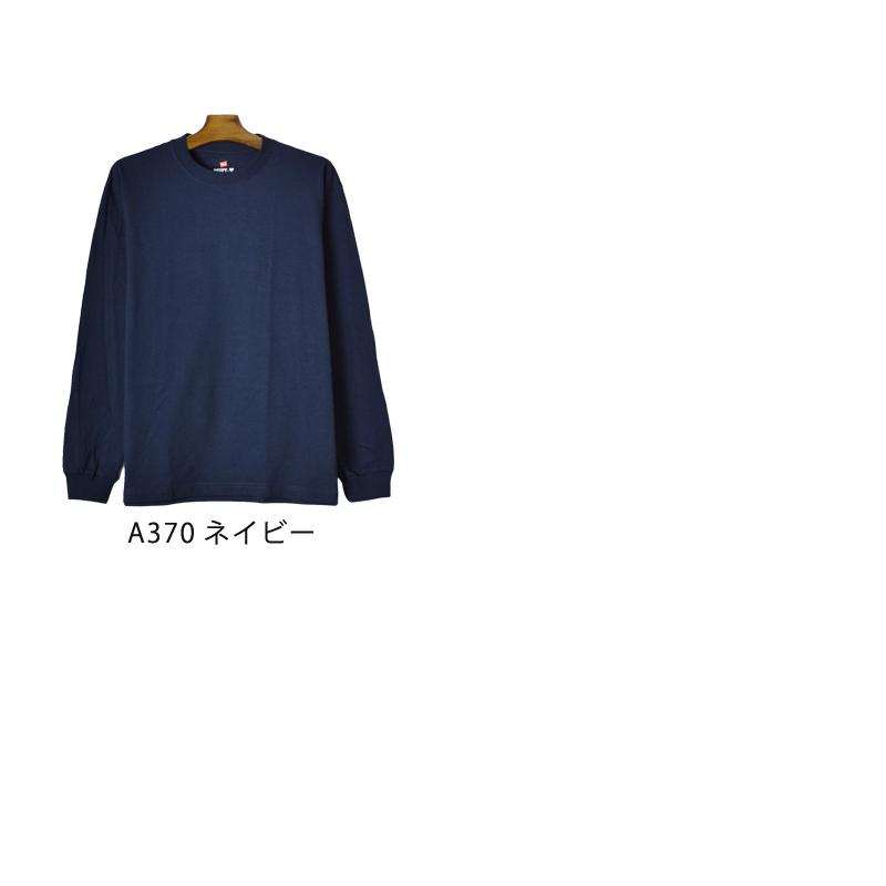 Hanes（ヘインズ） ビーフィー Tシャツ 長袖 ストレッチ メンズ