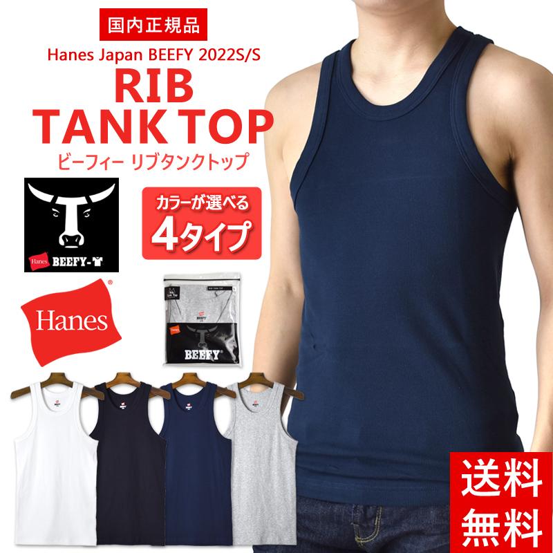 新作 人気 D Gメッシュタンクトップ黒 メンズ ecousarecycling.com