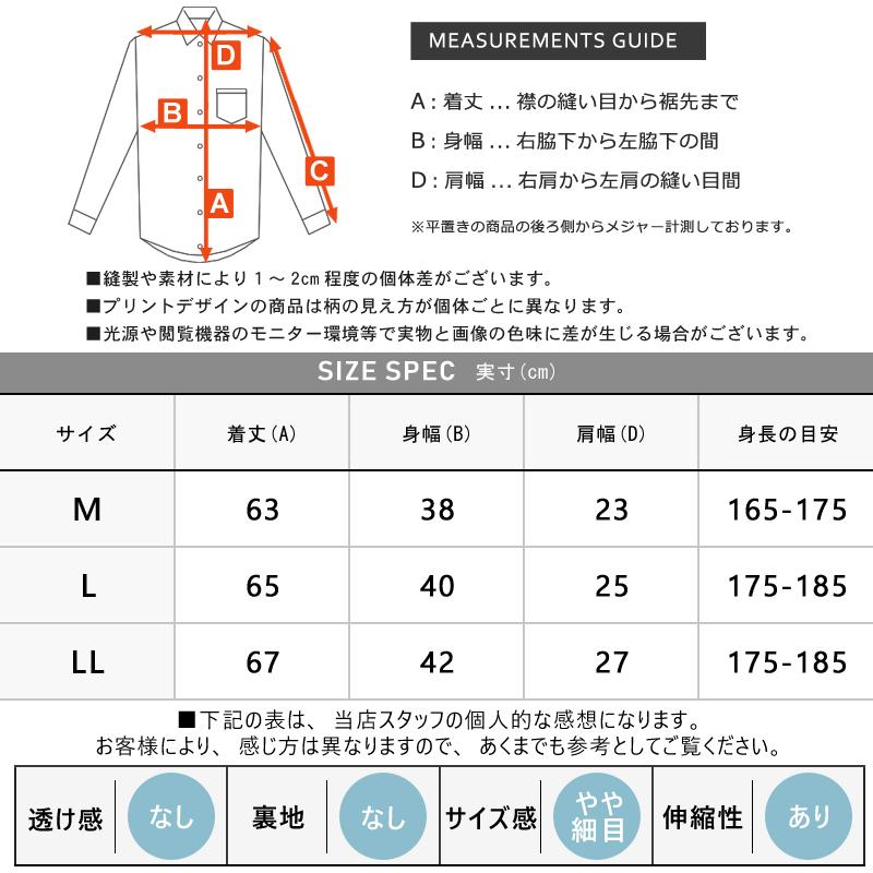 BEEFY-T BEEFY Hanes ヘインズ ビーフィー タンクトップ リブ Tシャツ