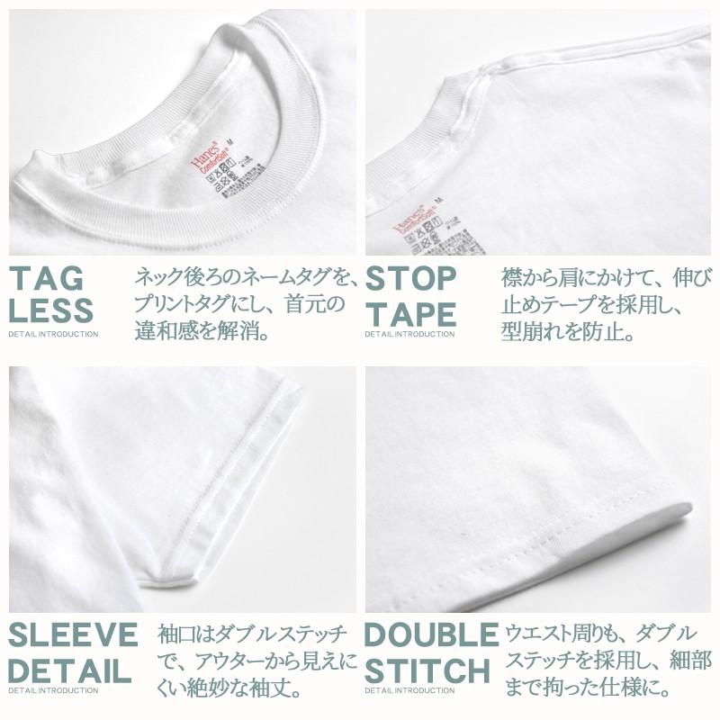 Hanes（ヘインズ） Tシャツ メンズ 3枚組 半袖 無地 ストレッチ クルー