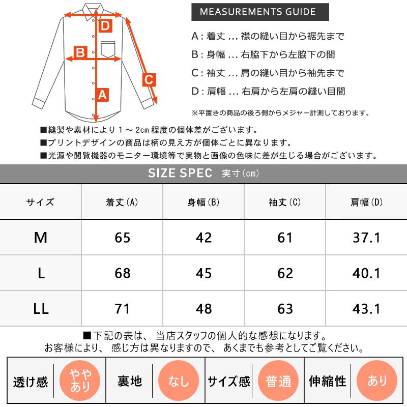 Hanes（ヘインズ） サーマル クルーネック ロング スリーブ Tシャツ