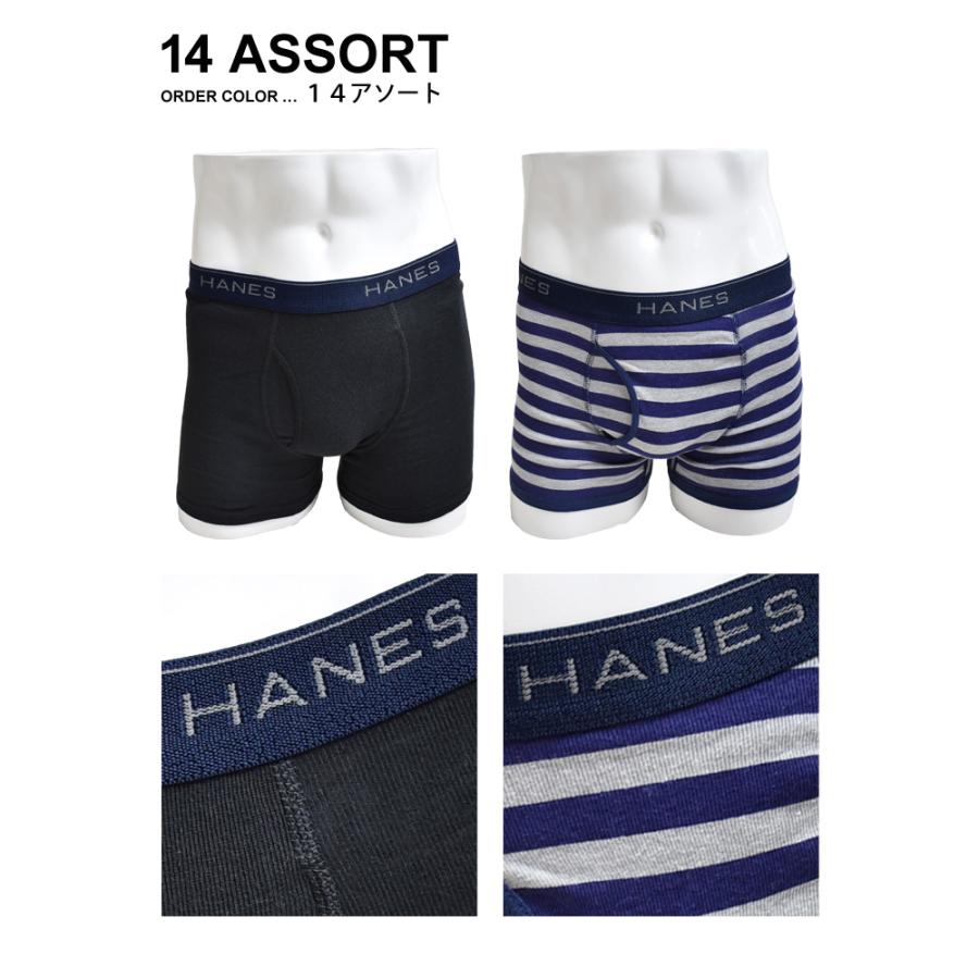 Hanes（ヘインズ） メンズ ボクサーパンツ 2枚組 抗菌 防臭 前開き
