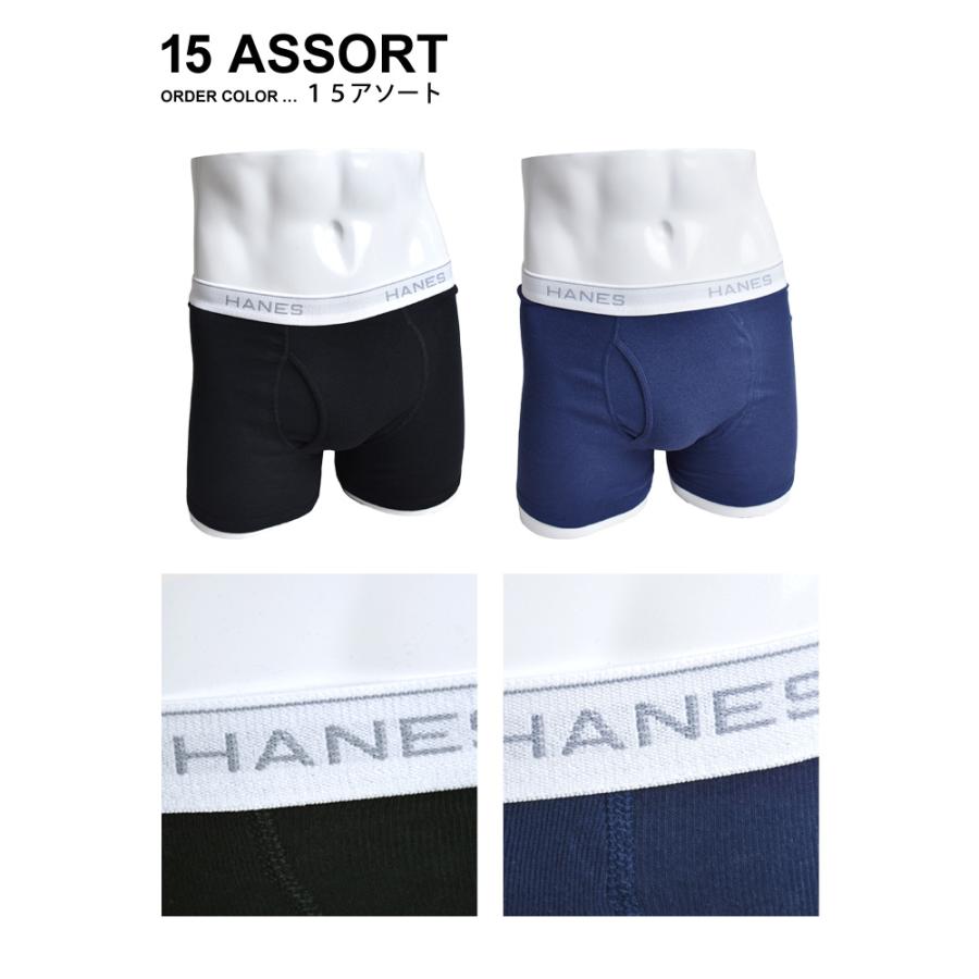 Hanes（ヘインズ） メンズ ボクサーパンツ 2枚組 抗菌 防臭 前開き